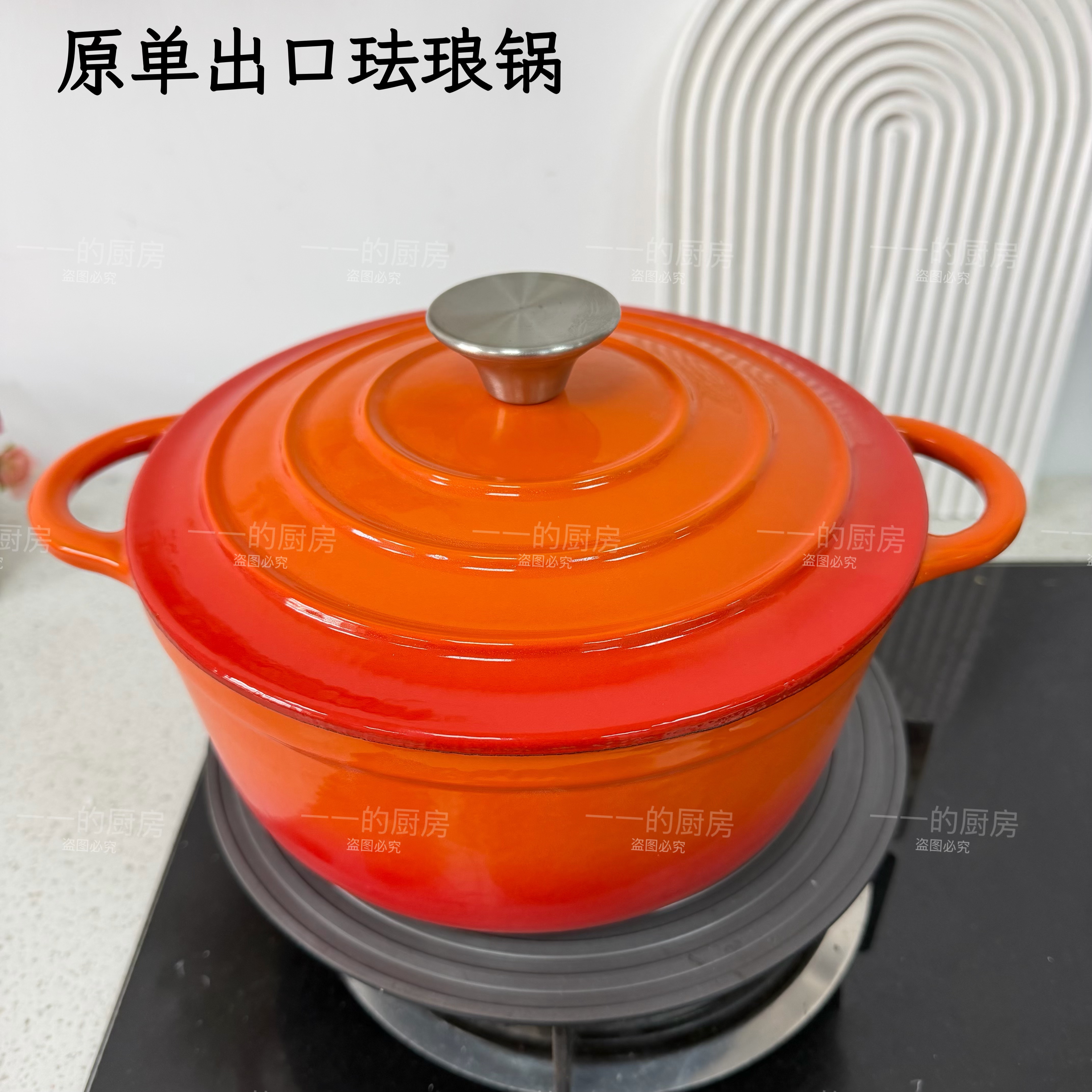 原单出口22cm橘红铸铁珐琅锅汤锅手工双耳炖锅汤煲炖肉外贸无涂层
