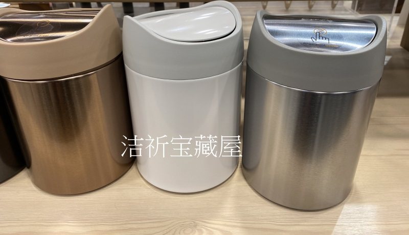 迷你不锈钢防指纹办公桌垃圾桶图片