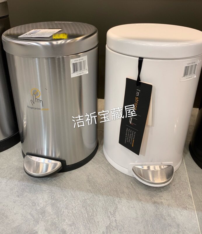 原装新款simplehuman不锈钢迷你垃圾桶家用 卫生间脚踏式果皮箱图片