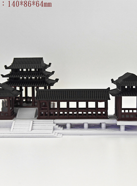 万景楼微景观水陆缸假山盆景古建模梯台四凉亭