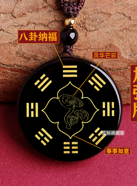 加强版2026年生肖猪灵华芒彩吊坠