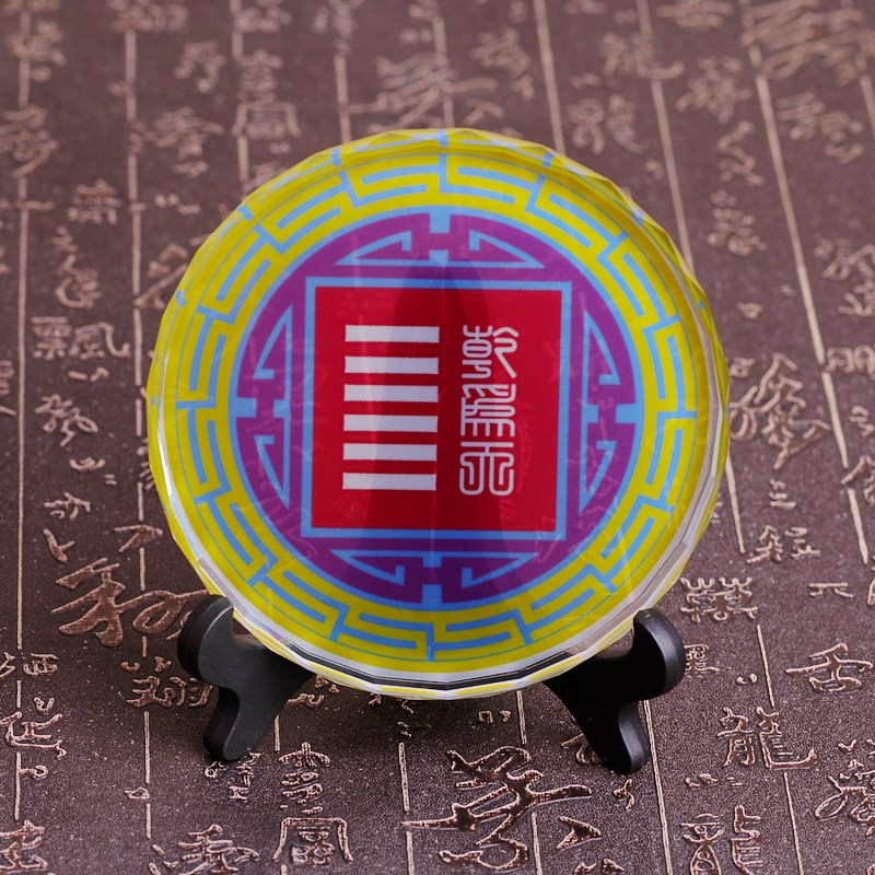 五行卦缺金摆件属金乾为天卦