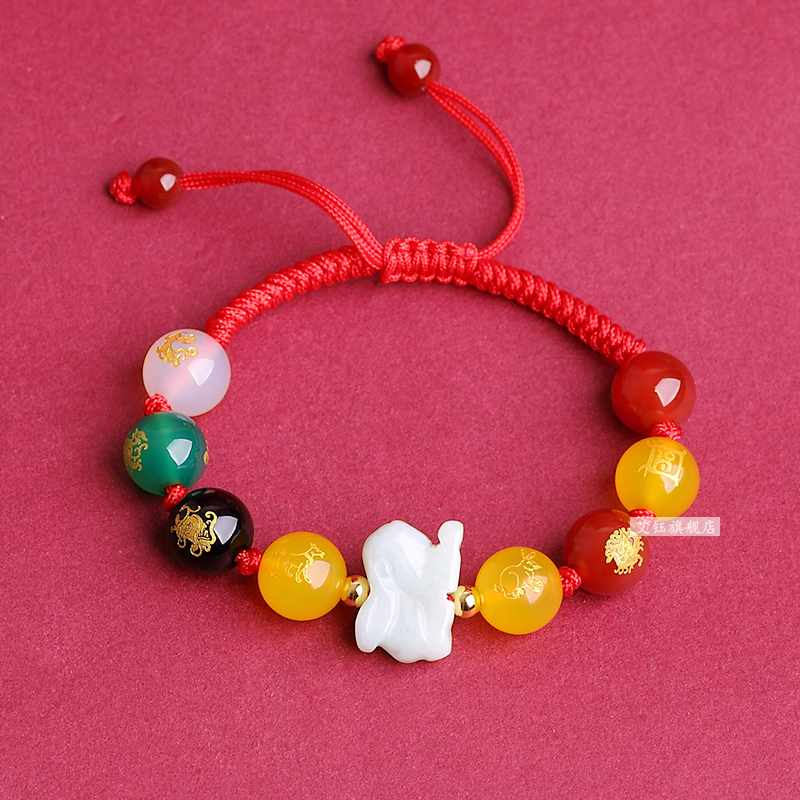2026马年本命年五岳四神喜合手链