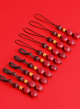 2026马年朱砂三合六合红绳钥匙扣