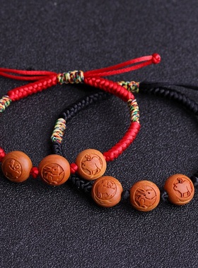 桃木生肖猴手工编织本命年红绳