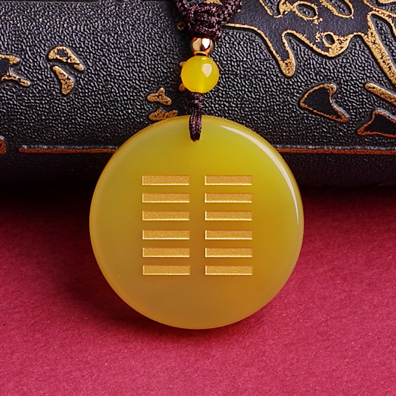 五行缺土補(bǔ)土屬土坤為地卦地天泰卦黃瑪瑙吊墜掛件鑰匙扣刻字定制