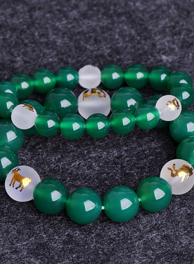 天然绿玛瑙生肖三合手链贵人局