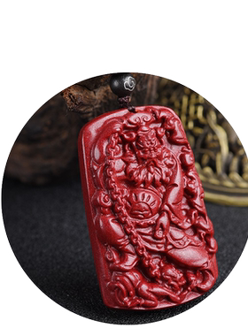 艾钰紫金沙天然朱砂钟馗吊坠男挂件女项坠本命年红色饰品项链挂坠