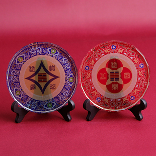 2025年生肖蛇太岁摆件本命年男女命蛇萃泽地阵蛇鼎火风阵化客厅符