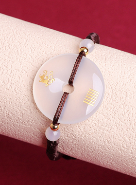 五行缺金补金水晶手链平安扣