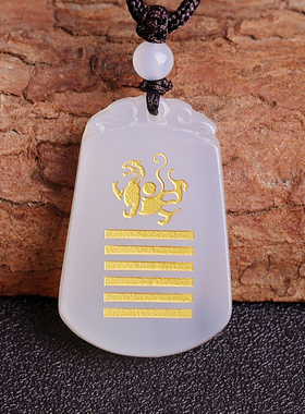 五行缺金喜金吊坠乾为天