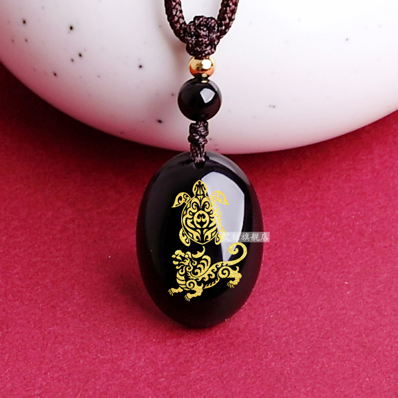 2026年生肖羊麟龟赐瑞吉顺宏吊坠