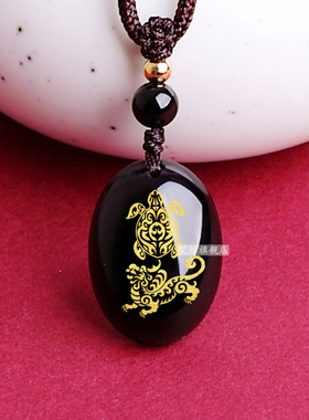 2026年生肖羊麟龟赐瑞吉顺宏吊坠