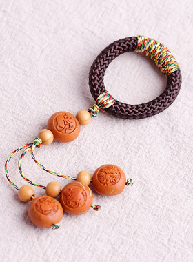 桃木十二生肖鼠本命年三合六合钥匙扣圈女男款桃核雕挂件手工编织