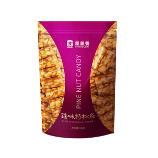 屋里香臻味特松条108g松仁糖袋装大红松手工零食午茶休闲上海特产