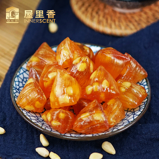 屋里香松仁粽子糖散称采用麦芽糖醇糖果上海特产传统办公室零食