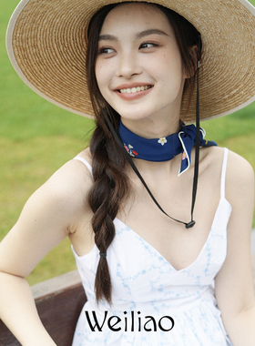 Weiliao 后花园小方巾真丝丝巾黄绿蓝色系脖简约女士百搭配送礼物