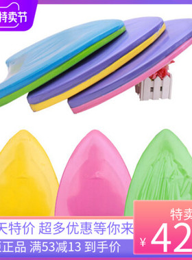 英发加大浮力板训练打退夹腿游泳板 A字打水板浮板儿童专业泡沫板