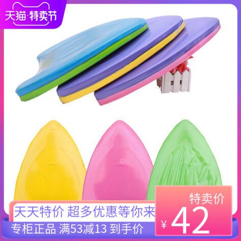 英发加大浮力板训练打退夹腿游泳板 A字打水板浮板儿童专业泡沫板