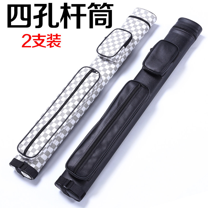 1/2台球杆杆筒桌球杆筒四孔桶