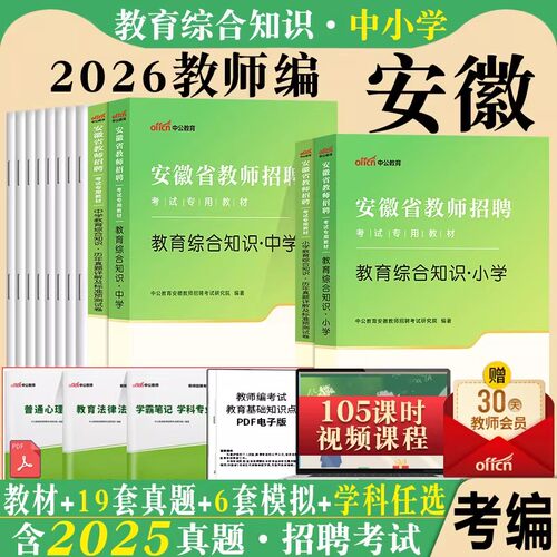 2026新版 7天无理由退货 赠运费险