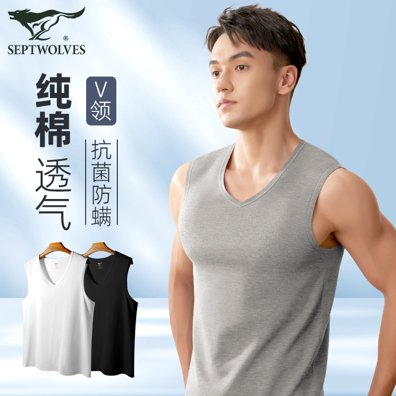 七匹狼100%纯棉宽肩背心无袖T恤