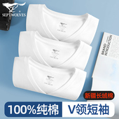 半袖 七匹狼白色v领短袖 薄款 纯棉打底汗衫 体恤鸡心低领上衣 t恤男士