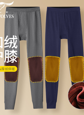 七匹狼男士纯棉秋裤男款加绒护膝保暖裤打底线裤全棉毛裤中老年人