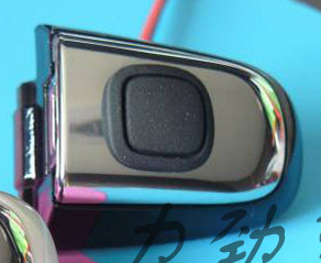 포르테 10 시리즈 전동 도어 버튼 원터치 도어 개폐 버튼 슬라이딩 도어 개폐 버튼에 적합