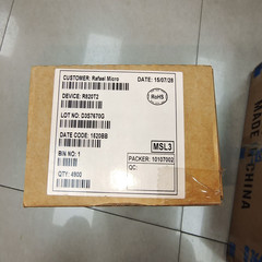 MX27C8100MC-17艾睿芯城电子元器件二三级管集成电路全新出售茴