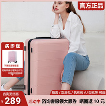 佳琦推荐 不莱玫行李箱女24寸网红静音拉杆箱男大容量箱28寸小红书