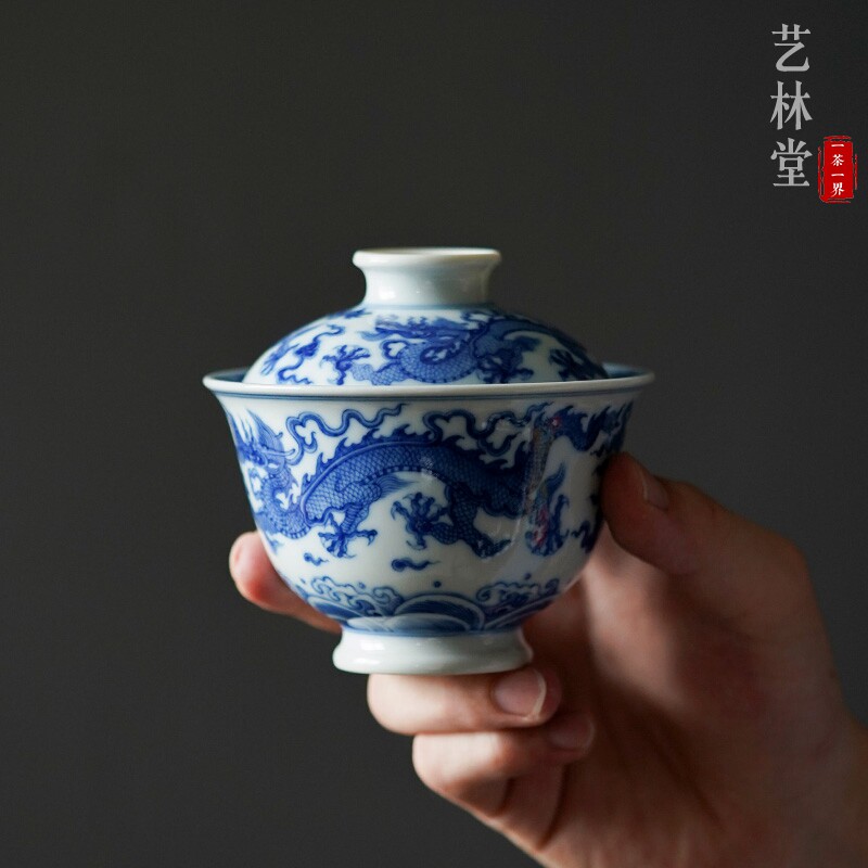 艺林堂志宣德龙纹高足盖碗