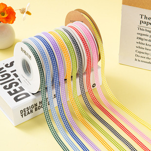 网红格子丝带diy蝴蝶结花束包装彩色缎带送礼物烘焙蛋糕盒子装饰