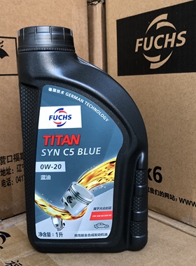 德国福斯大众蓝油新一代大众508/509发动机专用0W-20属于大众的蓝