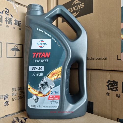 德国福斯分子油高性能全合成发动机油柴汽通用奥迪奔驰宝马大众