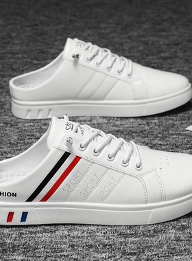 48特大码47夏天透气无后跟半拖鞋包头凉鞋潮男社会青年休闲豆豆鞋