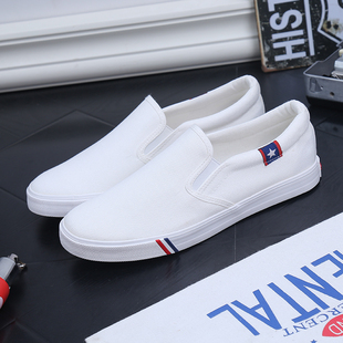 秋天男版悠闲不系带帆布白鞋47特大号45懒人46大吗没有鞋带板鞋女