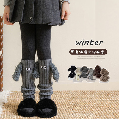 女童袜套秋冬可爱保暖堆堆袜