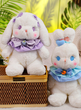 洛丽塔兔熊可爱毛绒公仔萝娘配饰毛绒玩具生日送闺蜜送女友礼物