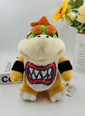 新款小号22cm马里奥Mario站姿库巴BB二世JR库巴火龙毛绒公仔玩偶