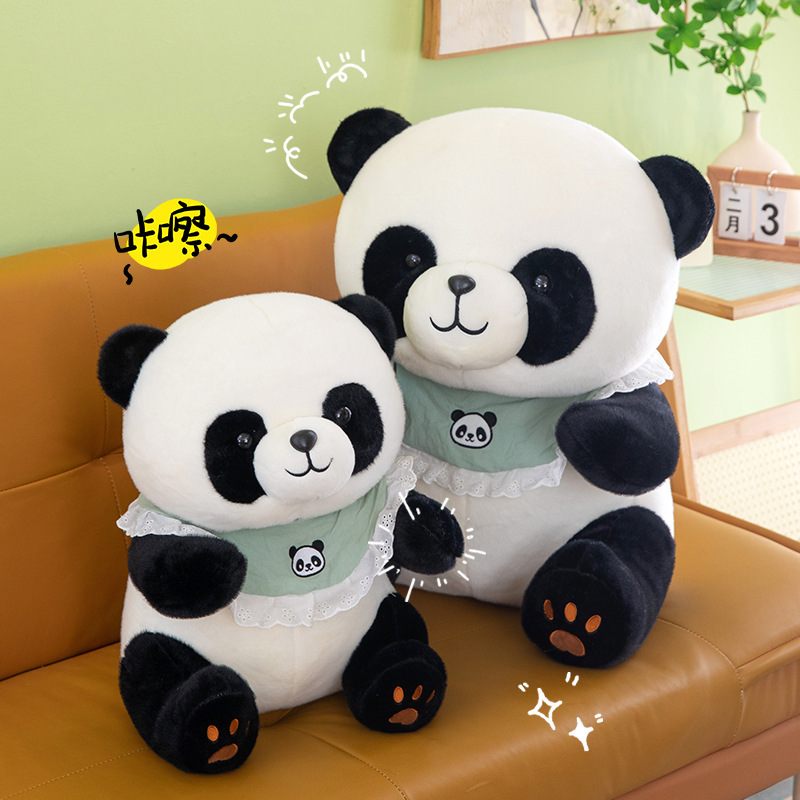 可爱宝宝熊猫仿真熊猫国宝熊猫公仔毛绒玩具送女孩生日礼物布娃娃