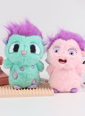 跨境Bibble梦幻仙境比宝猫头鹰小精灵毛绒玩具公仔游戏周边礼物