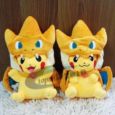 小号喷火龙披风皮卡丘毛绒玩具