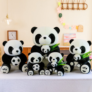仿真熊猫毛绒玩具公仔新款抱足球玩耍母子发熊猫布娃娃抱抱熊玩偶
