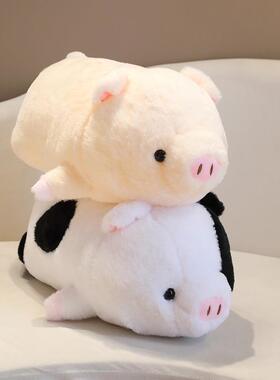 新款兔毛福气猪抱枕粉色趴趴猪公仔毛绒玩具睡觉枕头节日礼物