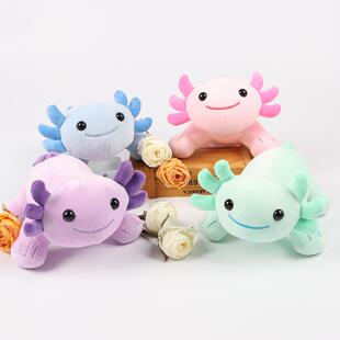 跨境热销卡通可爱彩色蝾螈龙宝宝公仔Axolotl Plush毛绒玩具礼物