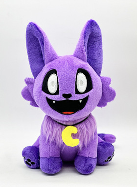 跨境Smiling Critters Meow Plush微笑动物猫毛绒玩具公仔周边