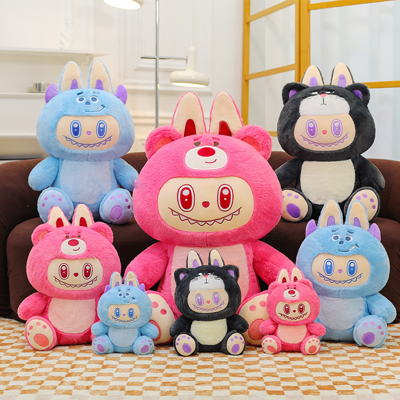 网红兔子变身草莓熊拉布布毛绒玩具公仔布娃娃送女生生日礼物玩偶