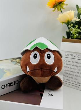15cm玛丽马里奥戴耀西龙蛋帽毒菇伪装恐龙蛋板栗仔Goomba毛绒公仔