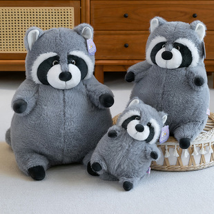 仿真小浣熊毛绒公仔灰色小熊猫玩偶獾玩具仿真动物布娃娃生日礼物